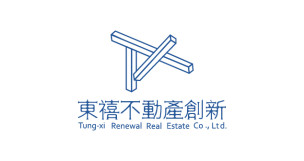東禧不動產創新股份有限公司